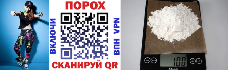 Amphetamine VHQ Кушва