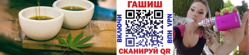 Cannafood конопля  Кушва 