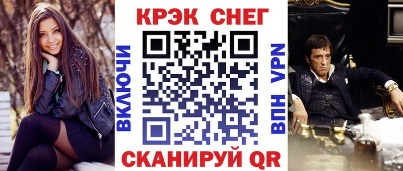 Cocaine 98% Кушва
