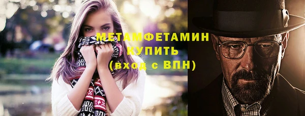 apvp Белокуриха