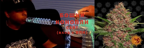 скорость Беломорск