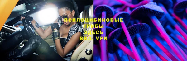 mix Балахна