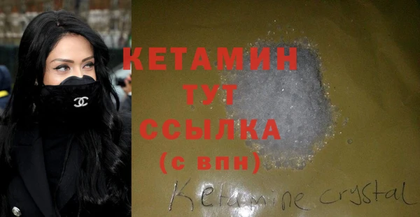 мефедрон Баксан