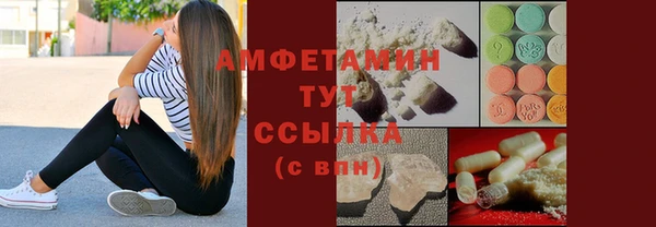 mix Балахна