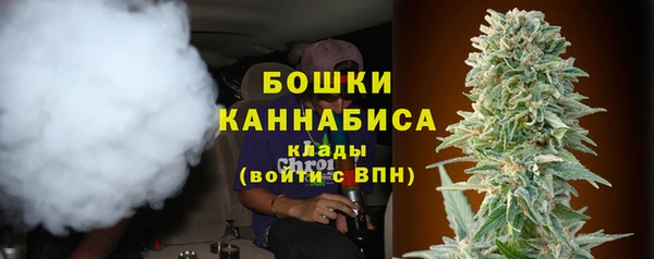 марки lsd Балабаново