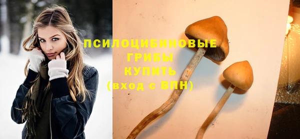 mix Балахна