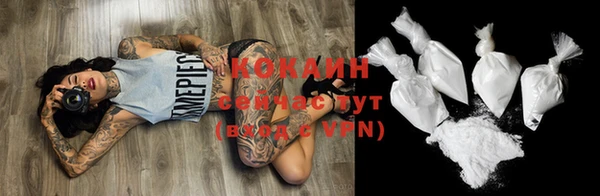 mix Балахна