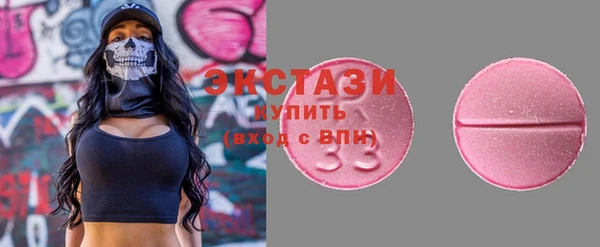 2c-b Протвино