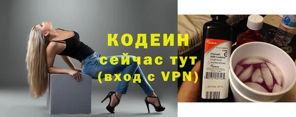 мефедрон Баксан