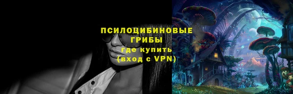 mix Балахна
