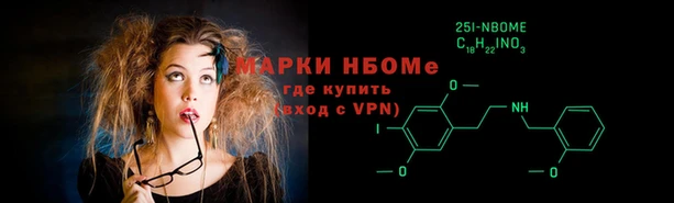 apvp Белокуриха