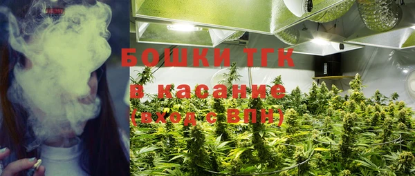 mix Балахна