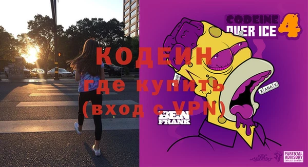 mix Балахна