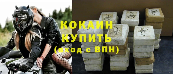 эйфоретик Покров