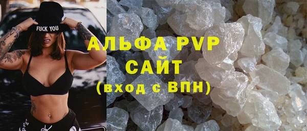 скорость Беломорск