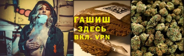 mix Балахна