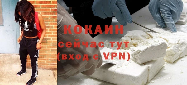 мефедрон Баксан