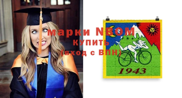 мефедрон Баксан