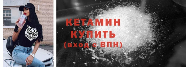 mix Балахна