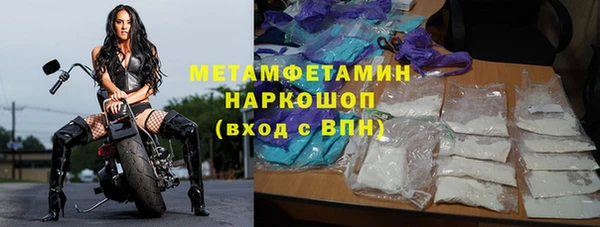 MDMA Покачи