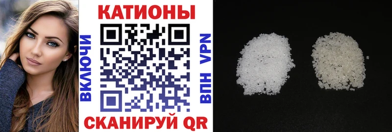 купить наркотики сайты  Кушва  Меф mephedrone 