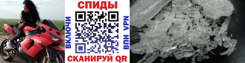 hydra онион  Кушва  Первитин пудра 