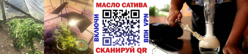 продажа наркотиков  Кушва  ТГК жижа 