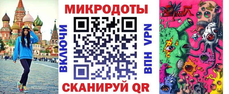 Псилоцибиновые грибы GOLDEN TEACHER  Кушва 