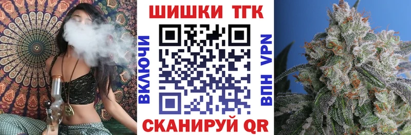 наркошоп Кушва Марихуана сатива